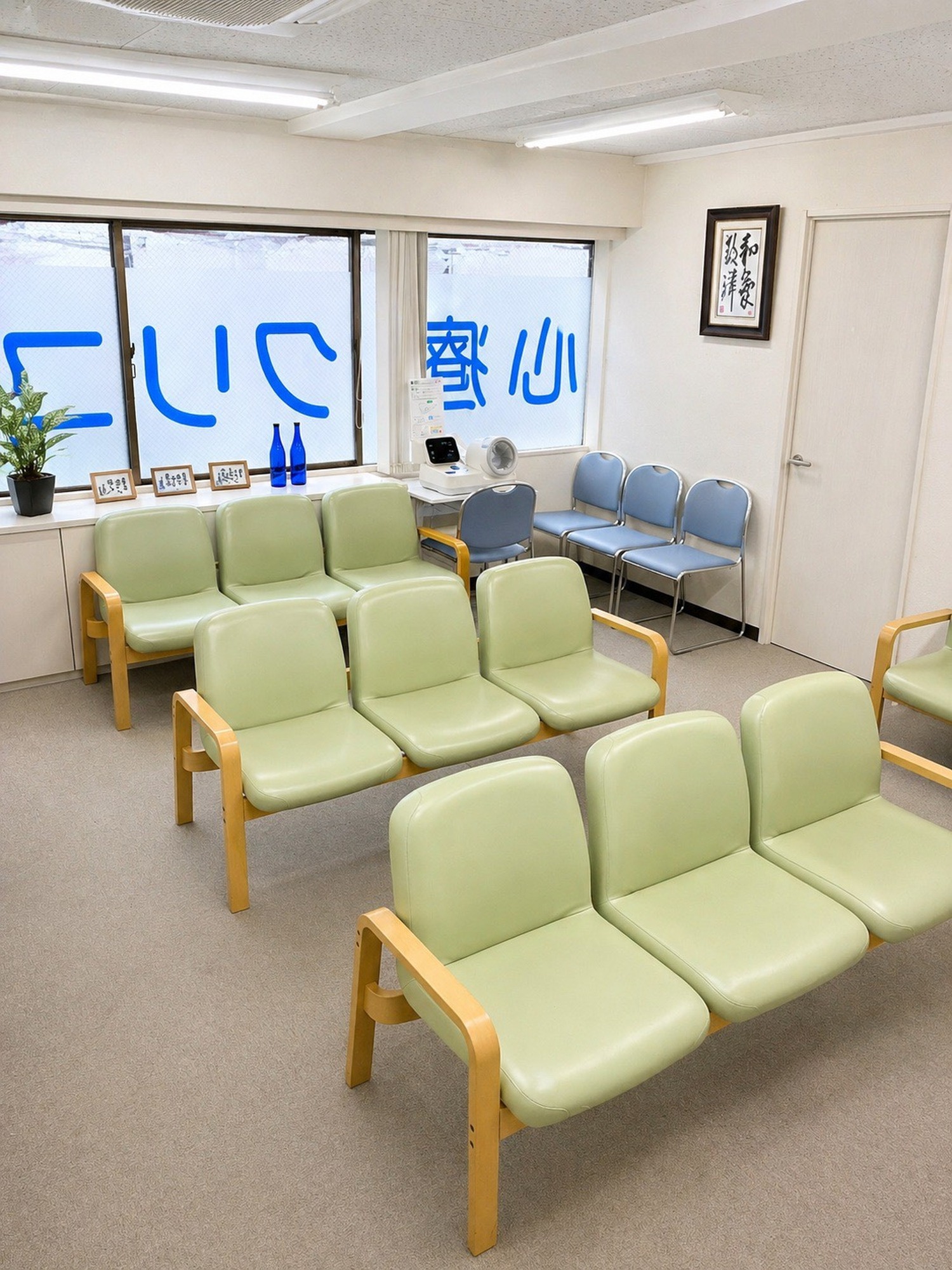 待合いエリア
